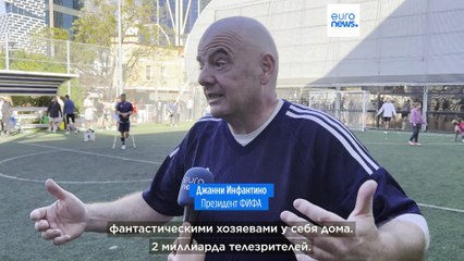 Будущее за женским футболом