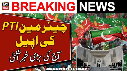Today's Big News Regarding Chairman PTI - Breaking News