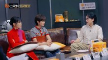 初入职场的我们 法医季 第2季 推理版 第5期