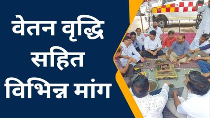 करौली: नर्सिंग कर्मियों ने गायत्री यज्ञ में दी आहुतियां, जानें क्यों किया ऐसा...