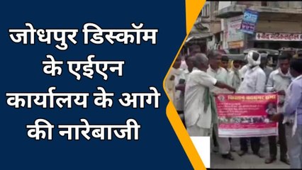 चूरू: आंदोलन की राह पर किसान, जानें क्यों आई अन्नदाता को ये नौबत?