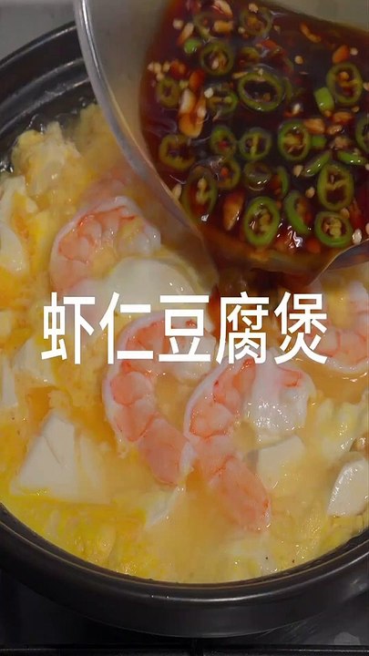 learn new Recipes of China which is not common.