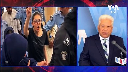 News Bulletin 21 August 2023 Voice Of America Urdu With Khalid Hamid