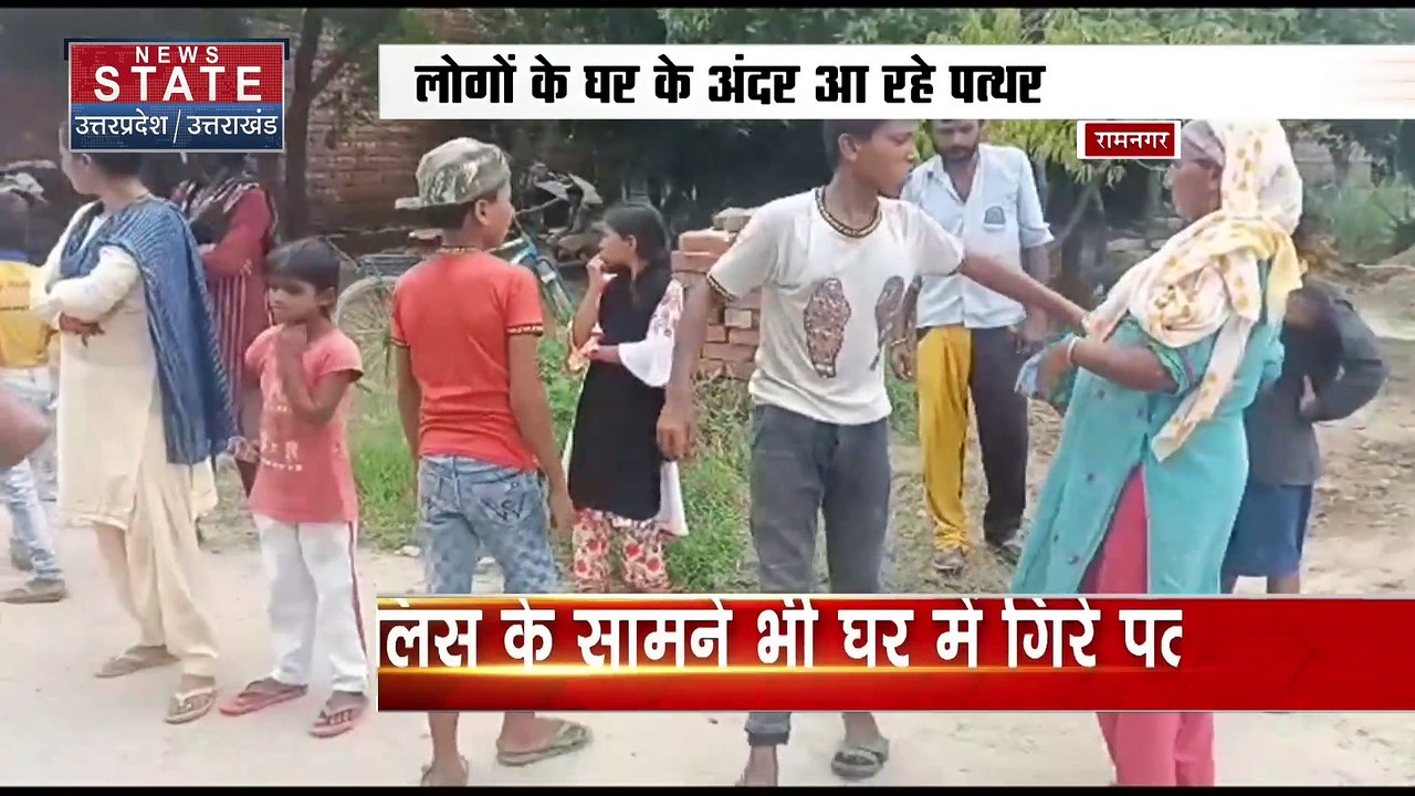 Uttarakhand News : Chamoli में झरने के पास नहाते समय पहाड़ से गिरा मलबा