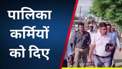 फिरोजाबाद: जब अचानक टूंडला पहुंचे जिलाधिकारी नगरपालिका,कर्मचारियों में मचा हड़कंप