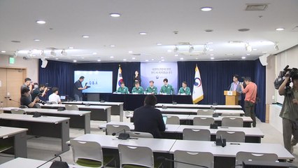 정부 "방류 시점, 日 측과 외교적으로 긴밀히 소통" / YTN