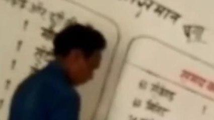 डिंडोरी: शिक्षा के मंदिर में शराबी शिक्षक की करतूत, बच्चे देख हुए हैरान