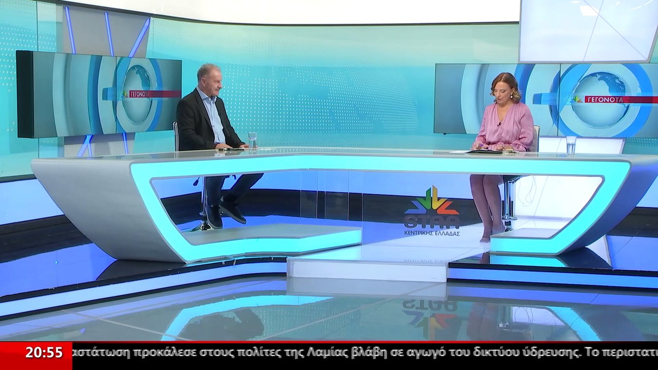 Ο Βουλευτής Φθιώτιδας Γιώργος Κοτρωνιάς στα Ανα...