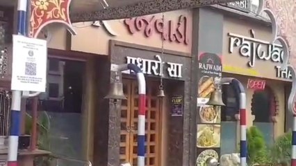 उदयपुर: मंदिर के बाहर दान के लिए लगा दिया निजी खाते का बारकोड, भक्तों ने जताया विरोध