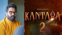 Kantara 2 Announcement: Rishab Shetty इस date से करेंगे Shoot शुरू, 2024 में Release! FilmiBeat