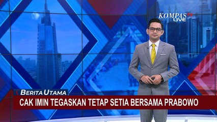 Cak Imin: Meski Dirayu PDIP, Saya Tetap Bersama Prabowo