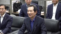 정세균 전 총리·시민단체 '잼버리 전북 책임' 반발 / YTN