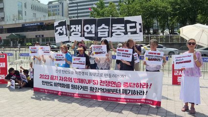 South Koreans protest joint military exercise with the United States