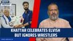 Khattar celebrates Elvish but ignores wrestlers | BJP | Haryana CM Elvish Yadav Bigg Boss | OTT