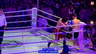 Who is Tyson Ali Hazara ?