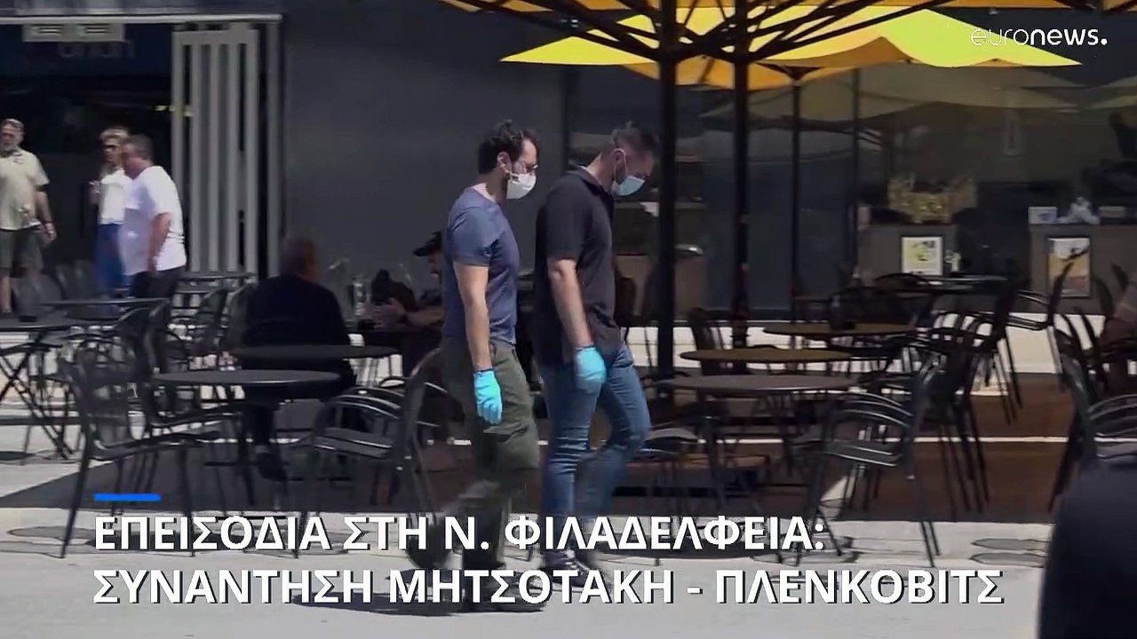 Πρωθυπουργός Κροατίας μετά τη συνάντηση με Μητσ...