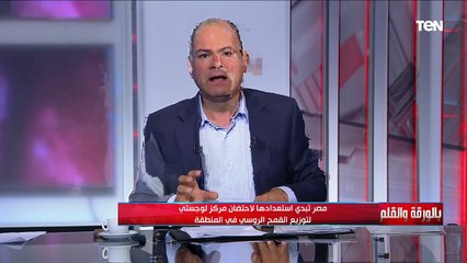 الديهي: دور مصر في قناة السويس كان كمسري وحلمت من 25 سنة أن تصبح ساحل للتنمية