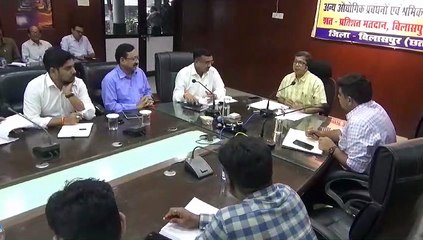 विधानसभा निर्वाचन 2023