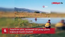 Serinlemek için gittiği gölette hayatını kaybetti