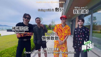 The Next - Blind Box Diary #1  [ENG SUB] (20230801)