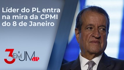 Eliziane Gama pede quebra de sigilo de Valdemar da Costa Neto