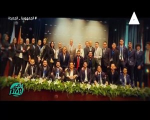 برنامج انت تقدر - حلقة يوم 20/8/2023