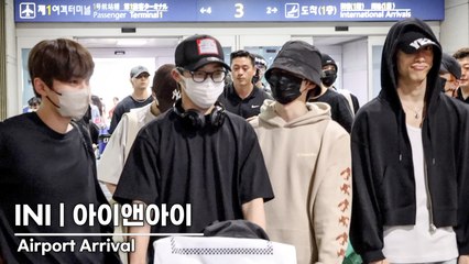 [4K] INI(아이앤아이) 인천공항 입국 | INI Airport Arrival