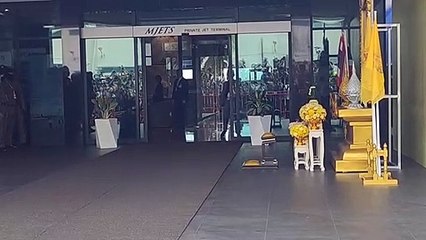 เปิดคลิปวินาทีปรากฏตัว "ทักษิณ" ถึงไทย 17 ปีที่รอคอย