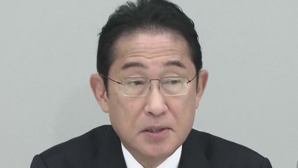 기시다 "후쿠시마 원전 오염수 해양방류 24일 시작" / YTN