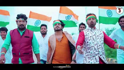 देश भक्ति - Dil Mein Hindustan _ दिल में हिंदुस्तान _ Independence Day _ Santosh Yadav  _ Hindi Song