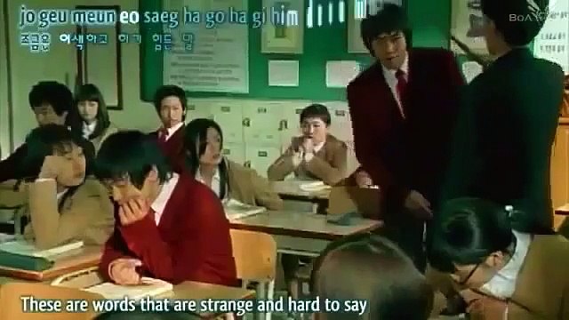 Teri Yaadein | Atif Aslam | Korean Song Mixing