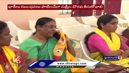 Prof Kodandaram Slams LB Nagar Police Over Tribal woman Incident _ Social Democratic Forum _ V6 News (2)