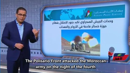 صحفي يفضح عصابة البوليساريو