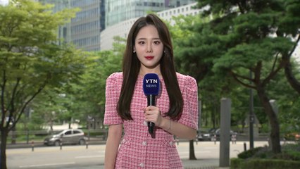 [날씨] '비와 무더위 교차...내일까지 중서부 국지성 호우 / YTN