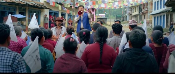 NANGO GAUN / NEW NEPALI MOVIE TRAILER / DAYAHANG RAI, MIRUNA MAGAR, SAMRAGYEE RL SHAH 2023