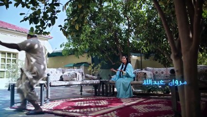 مسلسل بوحظين | الحلقة 24 HD