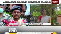 'സുജിതയെ കൊന്ന് കുഴിച്ചിട്ടത് ദൃശ്യം മോഡലിൽ, ക്രൂര കൊലക്ക് പിന്നിൽ അച്ഛനും മക്കളും'