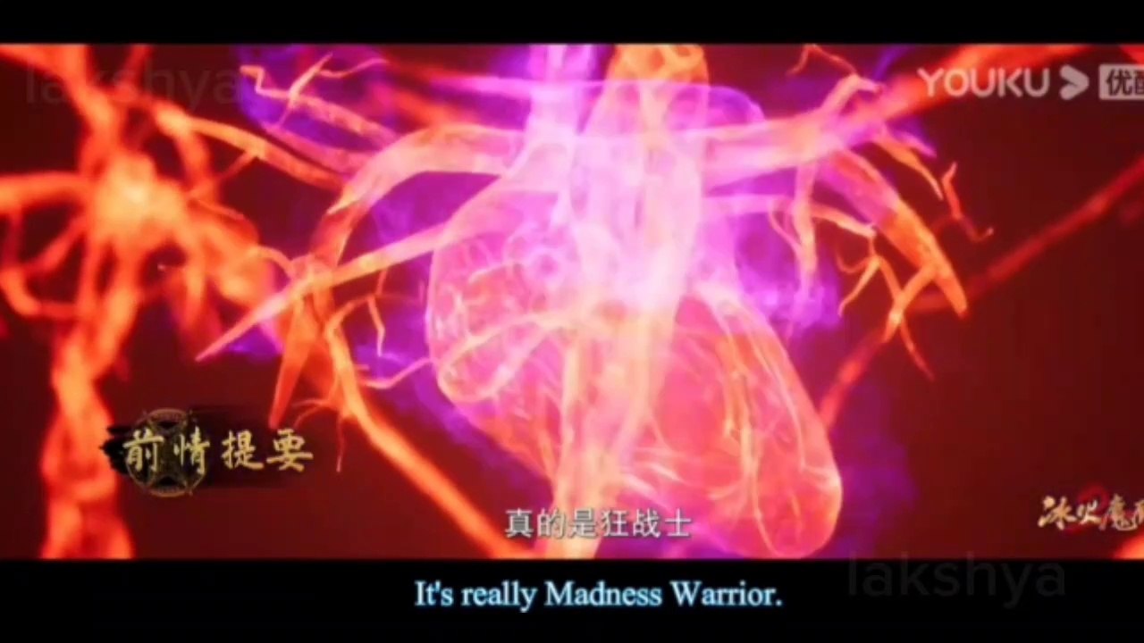 The Magic Chef Of Ice And Fire Episode 103 English Sub