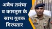 कानपुर देहातः मुखबिर की सूचना पर पुलिस ने पकड़ा शातिर, तमंचा व कारतूस बरामद
