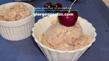 Cherry Ice Cream Recipe / Εύκολο Παγωτό Κεράσι