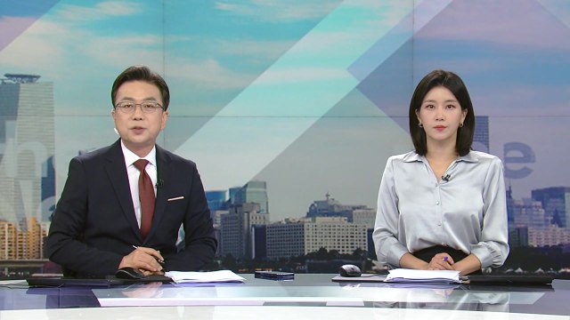 [더뉴스] 다시보기 2023년 08월 22일