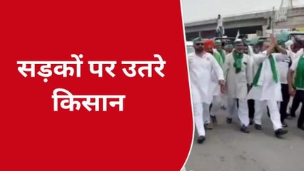 हापुड़: गन्ना भुगतान के लिए ट्रैक्टर लेकर सड़क पर उतरे हजारों किसान, देखें खबर