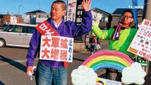 Japanese Politician Weds Same-Sex Taiwanese Partner