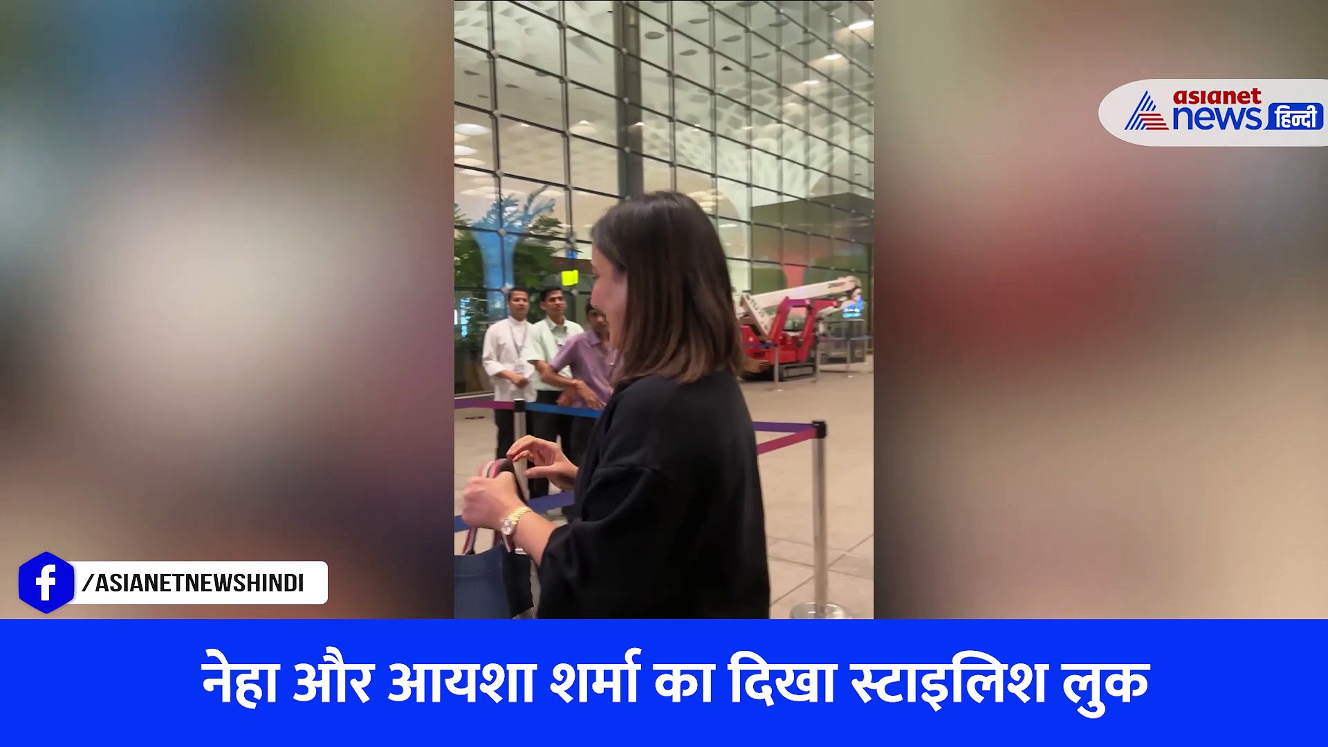 बॉलीवुड की शर्मा सिस्टर का दिखा चेंज लुक, VIRAL VIDEO में देखे दोनों हसीनाओं की अदाएं