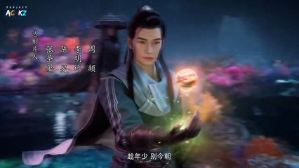 A Record of a Mortal's Journey to Immortality Season 2 Spesial II Episode 55 (76) Sub Indo