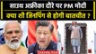 BRICS Summit के लिए South Africa दौरे पर PM Modi, Xi Jinping भी पहुंचे | वनइंडिया हिंदी