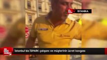 İstanbul'da İSPARK çalışanı ve müşterinin ücret kavgası