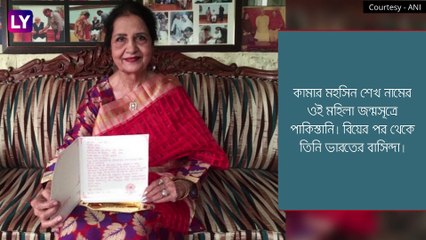 Narendra Modi এর \'পাকিস্তানি\' বোনের রাখি তৈরি প্রধানমন্ত্রীকে পরানোর জন্য