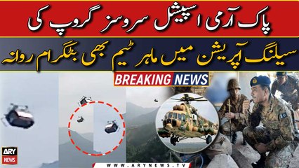 Chairlift mishap: Park army's expert team on the way to Battagram for rescue