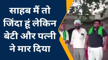 मुजफ्फरनगर: ऑफिस में बैठे डीएम का हुआ &#039;भूत&#039; से आमना-सामना, जानिए क्या है मामला